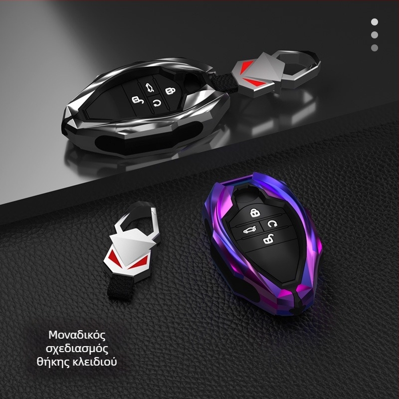 Θήκη κλειδιού GAC Trumpchi Shadow Leopard, 2021–2022 GS8, δέρμα στρουθοκαμήλου, εθνοτικό στυλ