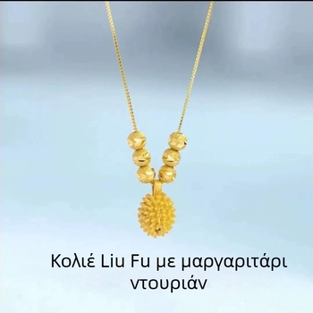 Γυναικείο κολιέ για την κλείδα και αλυσίδα αστραγαλιού με ντόριαν, μικρός ντόριαν, ελαφρύς πολυτελής, νιτ στυλ