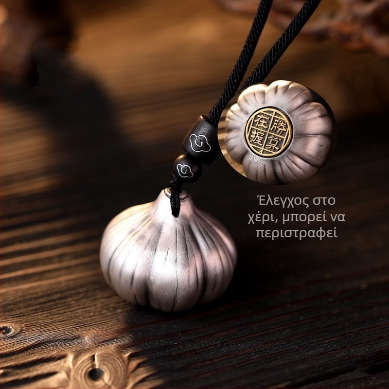 Κολιέ και μπρελόκ σε σχήμα σκόρδου από χαλκό με περιστρεφόμενο στοιχείο, κινέζικος σχεδιασμός.