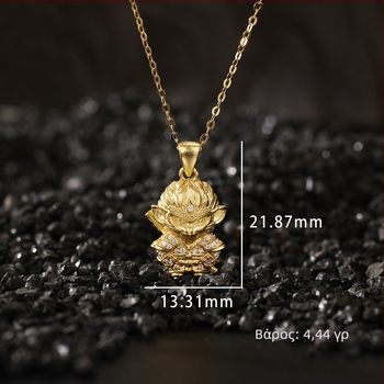 Κολιέ Sun Wukong 3D από ασήμι 925