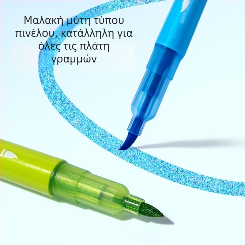 Σετ μαρκαδόρων Deli με μαλακές άκρες και λαμπερή λεπτή σκόνη, πολλών χρωμάτων, μεγάλη χωρητικότητα, φορητό για σχέδιο και γκραφίτι