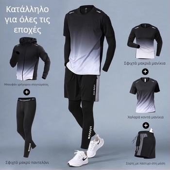Ανδρικό σετ τρεξίματος για χειμερινή προπόνηση – γρήγορο στέγνωμα, μακρυμάνικο τοπ και παντελόνια