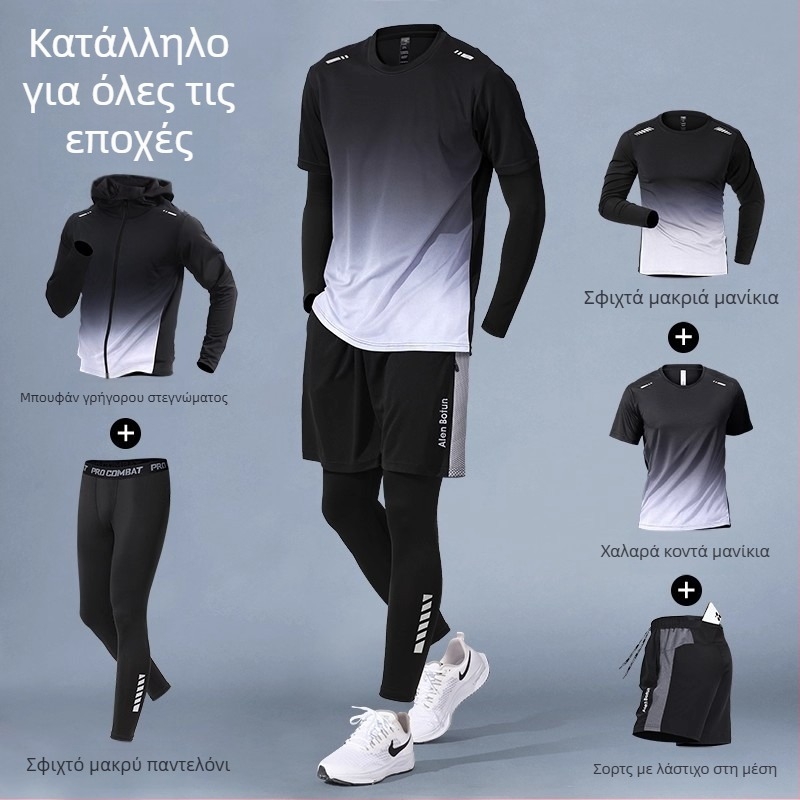 Ανδρικό σετ τρεξίματος για χειμερινή προπόνηση – γρήγορο στέγνωμα, μακρυμάνικο τοπ και παντελόνια