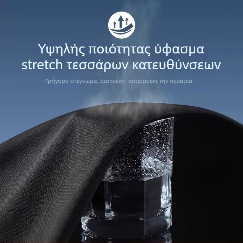 Ανδρικό σετ τρεξίματος για χειμερινή προπόνηση – γρήγορο στέγνωμα, μακρυμάνικο τοπ και παντελόνια