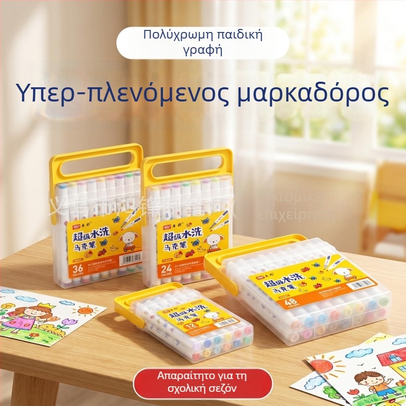 Book Color διπλής κεφαλής μαρκαδόροι που πλένονται εύκολα με τριγωνική λαβή, υδατικής βάσης, δεν ξεχειλίζουν το χρώμα και μπορούν να προστίθενται στρώσεις, πτυσσόμενοι μαρκαδόροι ζωγραφικής, 6 mm πάχος γραμμής, σετ 48 χρωμάτων