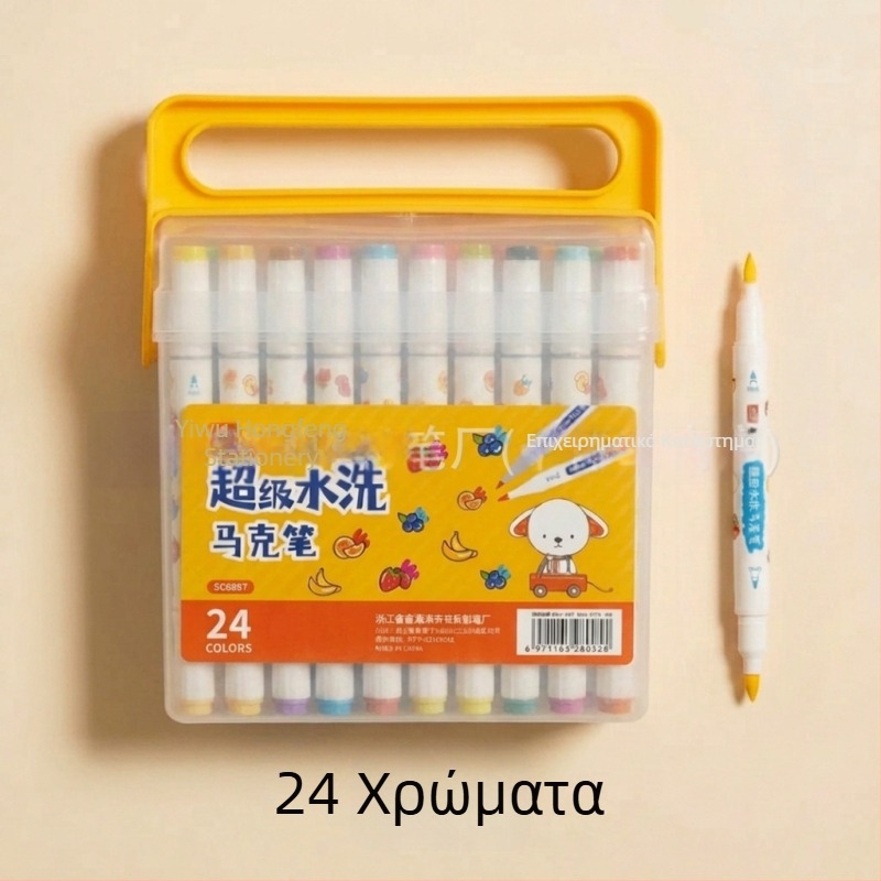 Book Color διπλής κεφαλής μαρκαδόροι που πλένονται εύκολα με τριγωνική λαβή, υδατικής βάσης, δεν ξεχειλίζουν το χρώμα και μπορούν να προστίθενται στρώσεις, πτυσσόμενοι μαρκαδόροι ζωγραφικής, 6 mm πάχος γραμμής, σετ 48 χρωμάτων