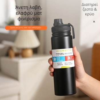 Φορητό θερμός ποτήρι ταξιδιού με διπλό τοίχωμα κενού, 304 ανοξείδωτο ατσάλι, μεγάλη χωρητικότητα για υπαίθρια αθλήματα