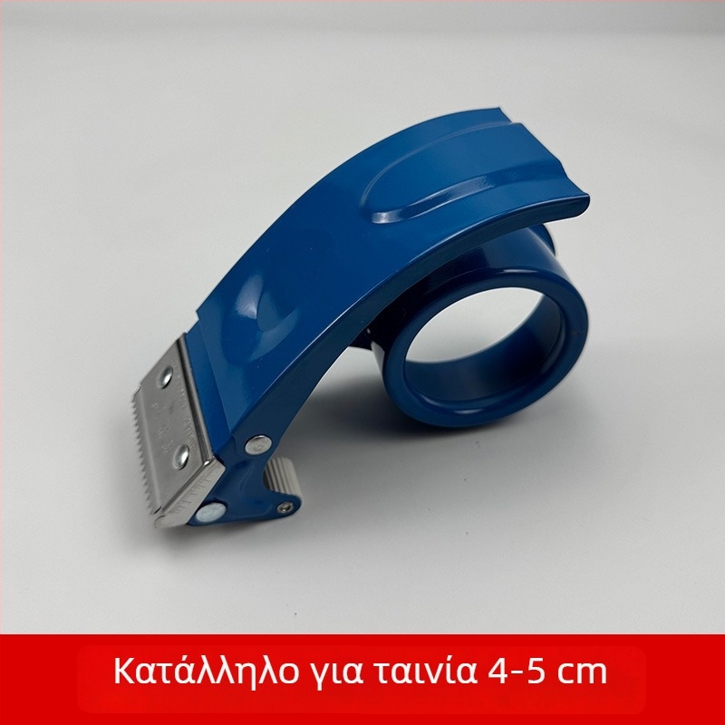 Μεταλλικός διανομέας ταινιών συσκευασίας, χειροκίνητος σφραγιστής, πλαστική μηχανή ταινιών