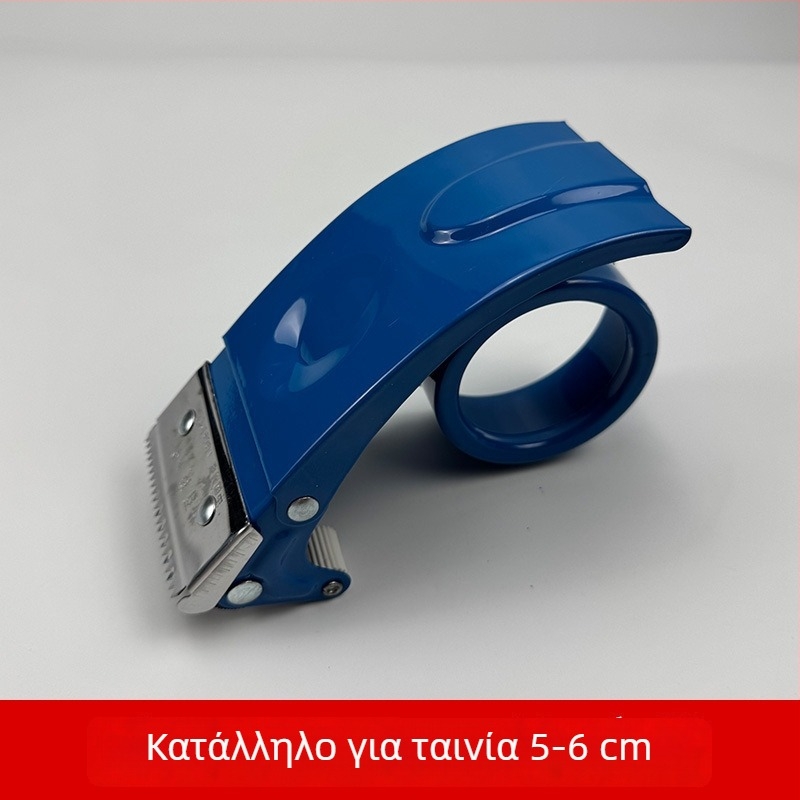 Μεταλλικός διανομέας ταινιών συσκευασίας, χειροκίνητος σφραγιστής, πλαστική μηχανή ταινιών