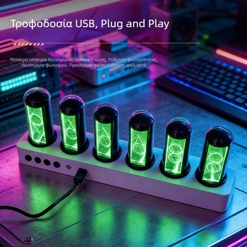 LED ψηφιακό ρολόι τύπου Nixie, πολύχρωμο RGB, κυβερνοπάνκ στυλ για διακόσμηση επιτραπέζιου υπολογιστή παιχνιδιών