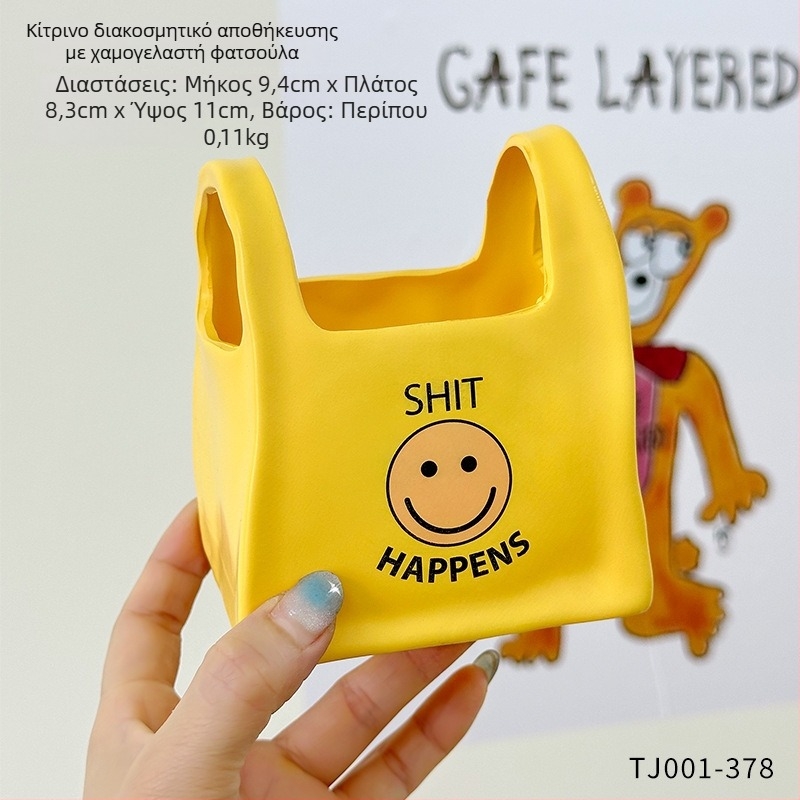Καλλιτεχνικός οργανωτής γραφείου για γραφική ύλη με πολυλειτουργική θήκη για στυλό και γλυκιά τσάντα tote με πρόσωπο χαμόγελο, για μαθητές δημοτικού.