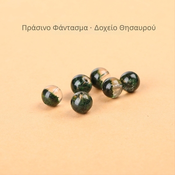 Φυσικές πράσινες χάντρες κρυστάλλου Green Ghost, για DIY κοσμήματα, στρογγυλές 10 mm, διαχωριστικές χάντρες
