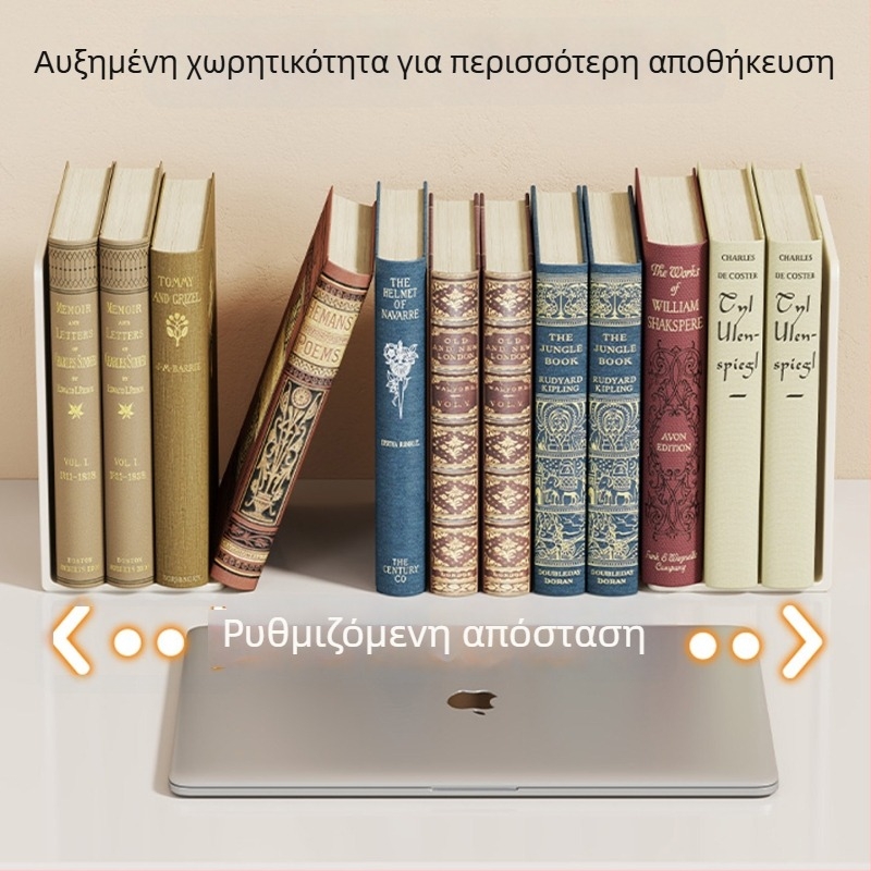 Βιβλιοστάτης γραφείου, κάθετος οργανωτής βιβλίών, ράφι ανάγνωσης για επιφάνειες γραφείου