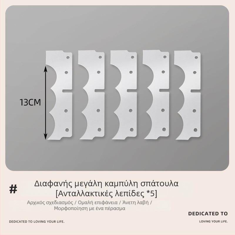 Cakoo μαλακή σπάτουλα κρέμας για στρωμένα κέικ, διαφανές εργαλείο διακόσμησης για οικιακή και επαγγελματική αρτοποιία