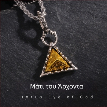 Κολιέ με το Μάτι του Χόρους για άνδρες - μοντέρνο, ευέλικτο, πολυτελές μενταγιόν χιπ-χοπ