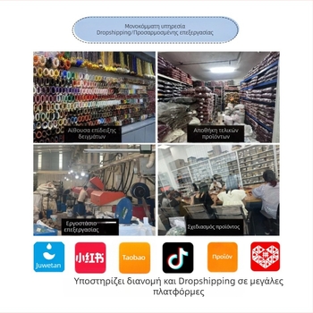 Φυσικό βραχιόλι Τιάνσαν Τζάιντ για γυναίκες με λευκό χαλκεδονίτη κρεμαστό με άλογο, πολυσειρά βραχιόλι με χάντρες, φυλαχτό για το έτος του αλόγου