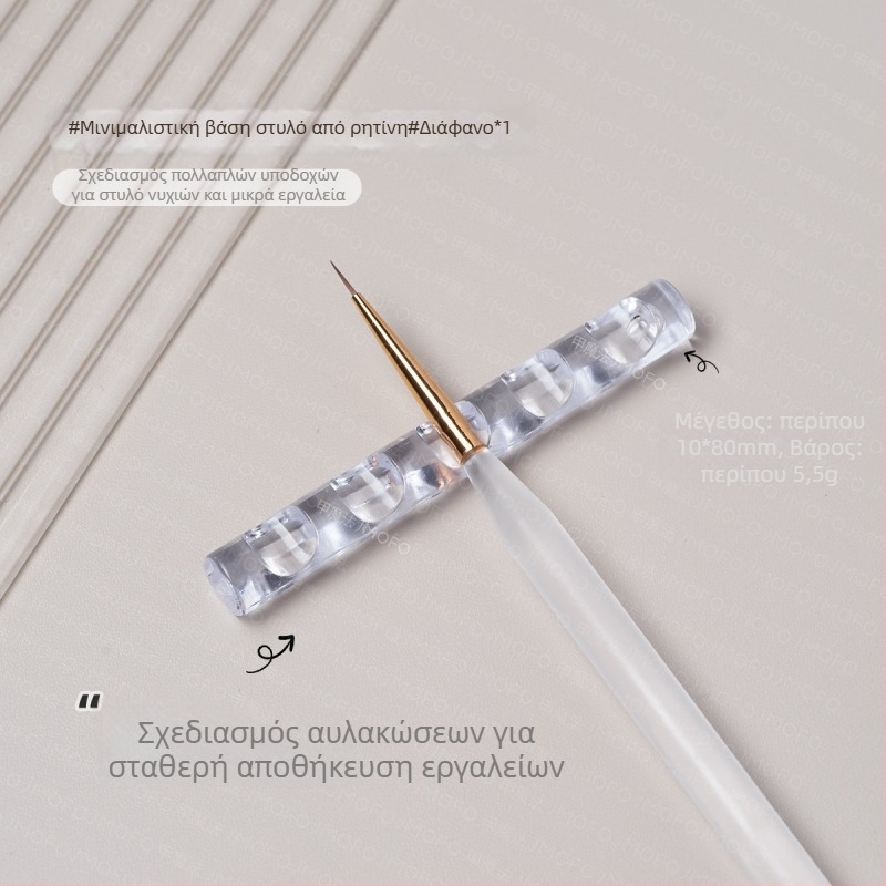 Διαχωριστής εργαλείων τέχνης νυχιών με πολλαπλά διαμερίσματα, ακρυλική ρητίνη, επιτραπέζιος οργανωτής για βούρτσες νυχιών, φινίρισμα με χρυσό και ασημένιο φολίωμα σε απόχρωση καραμέλας