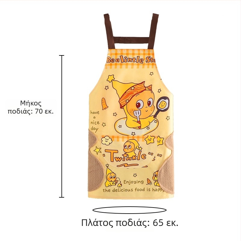 Ποδιά χωρίς μανίκια, αδιάβροχη με σχέδιο καρτούν για κουζίνα, οικιακή και επαγγελματική χρήση