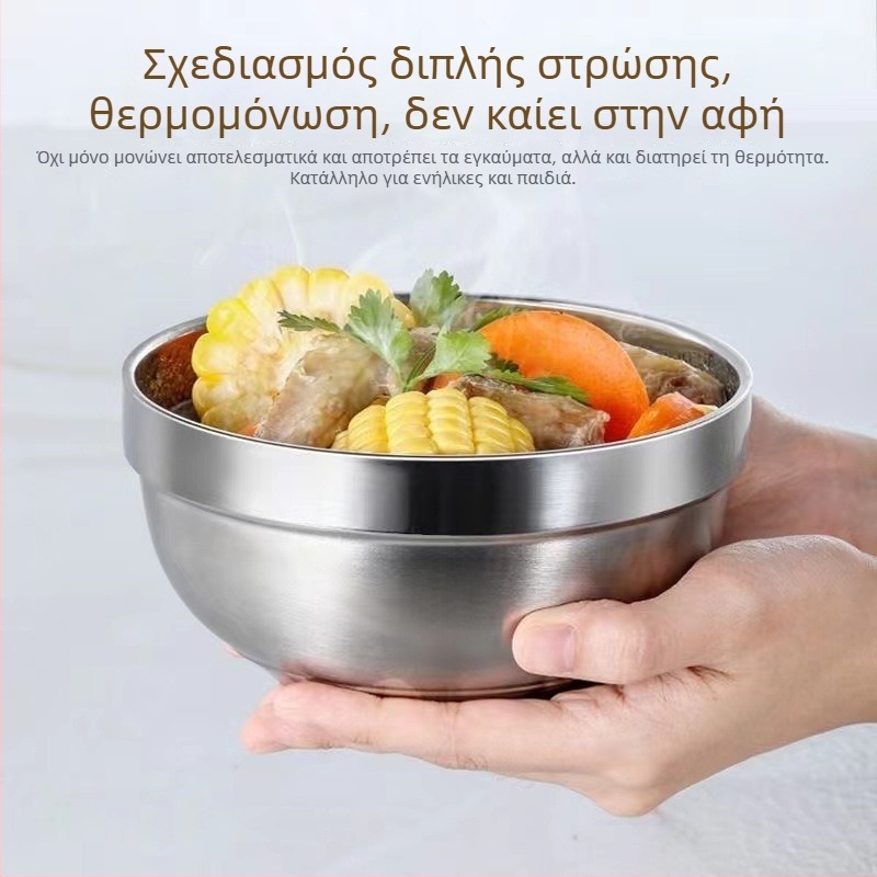 Ανοξείδωτο μπολ διπλού επιπέδου με μόνωση, διατηρεί τα τρόφιμα φρέσκα και ζεστά, αντι-κάψιμο, για οικιακή χρήση, μπολ ρυζιού και σούπας, μοντέρνο μινιμαλιστικό σχέδιο