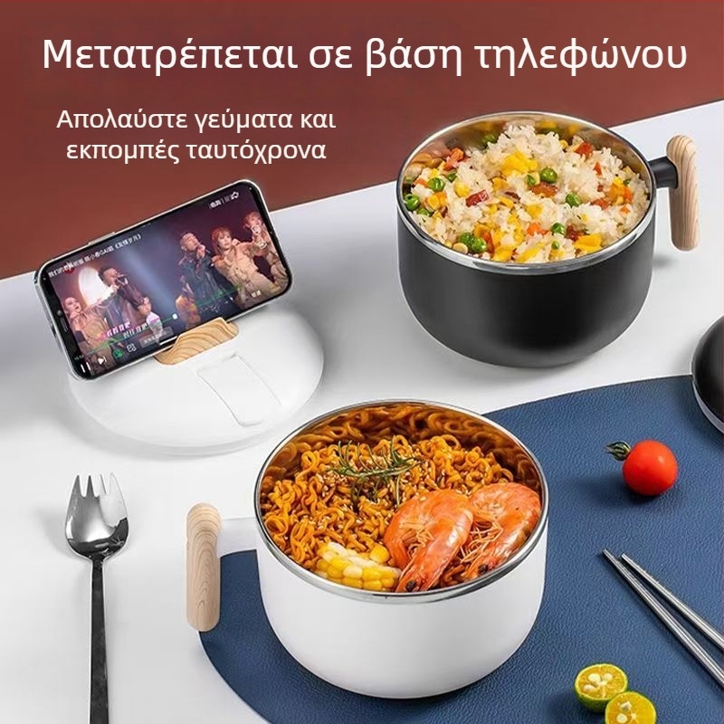 Κούπα από ανοξείδωτο χάλυβα 304 για instant noodles, μεγάλη χωρητικότητα, με καπάκι, δυνατότητα στράγγιξης, μονωμένο δοχείο για μεσημεριανό