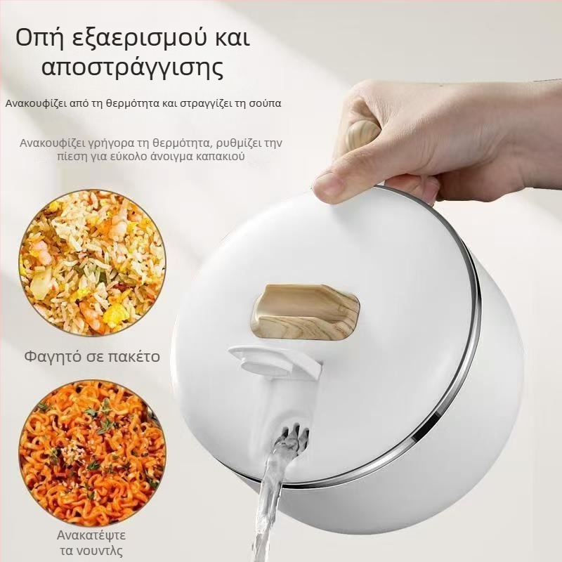 Κούπα από ανοξείδωτο χάλυβα 304 για instant noodles, μεγάλη χωρητικότητα, με καπάκι, δυνατότητα στράγγιξης, μονωμένο δοχείο για μεσημεριανό