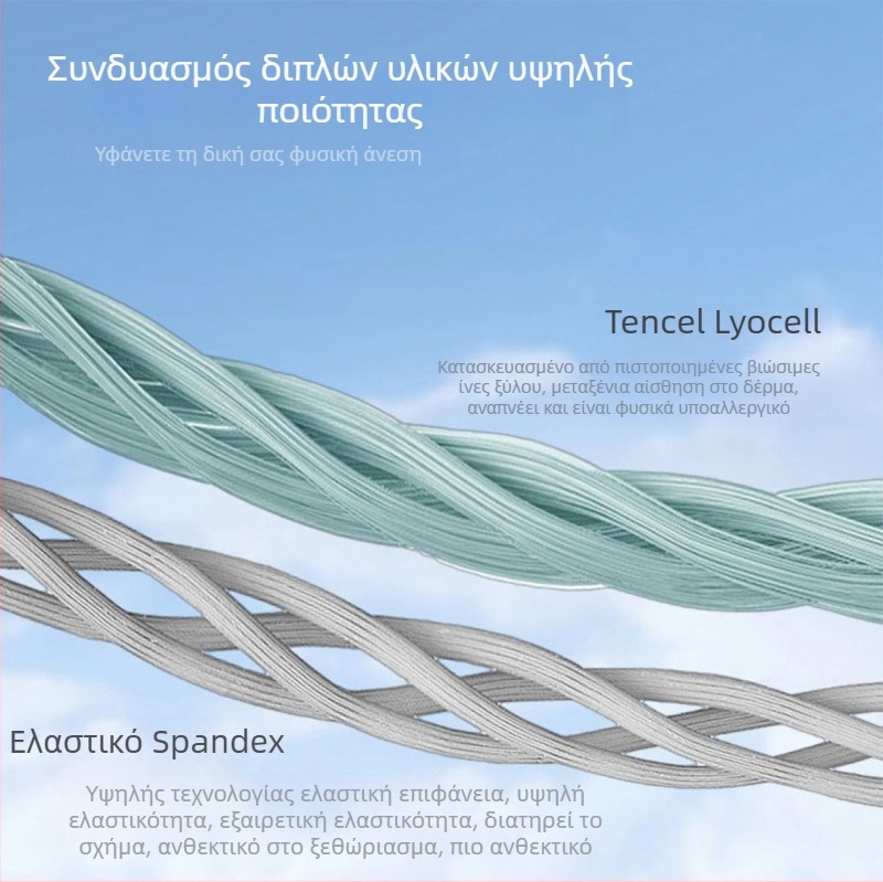 Σετ καλοκαιρινών παιδικών ρούχων από Lyocell, ελαφρύ, αντιβακτηριακό ύφασμα, 3/4 μανίκια, Capri παντελόνια, εκτύπωση καρτούν, unisex