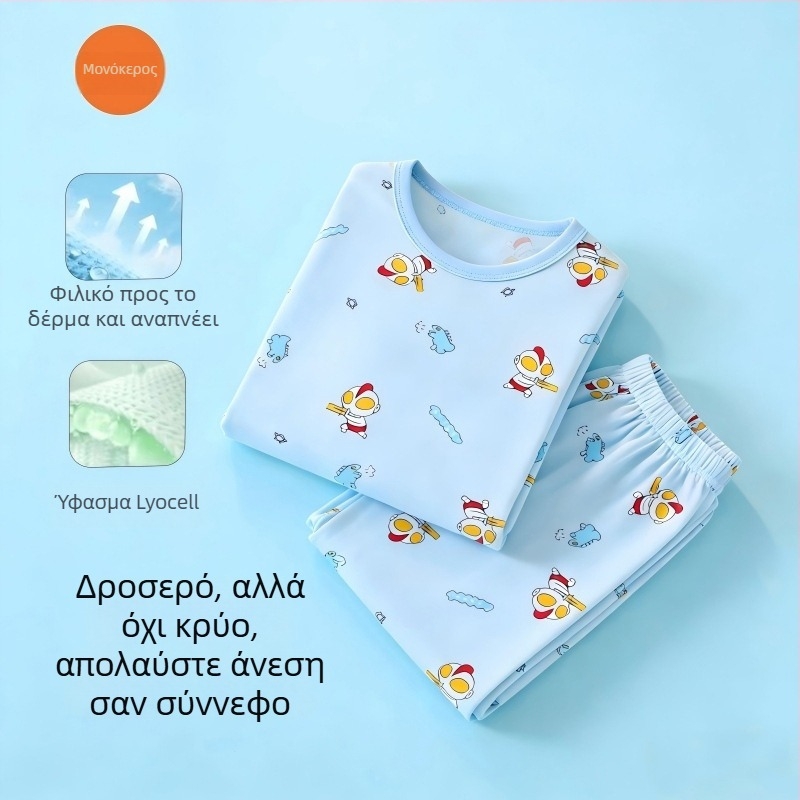 Σετ καλοκαιρινών παιδικών ρούχων από Lyocell, ελαφρύ, αντιβακτηριακό ύφασμα, 3/4 μανίκια, Capri παντελόνια, εκτύπωση καρτούν, unisex