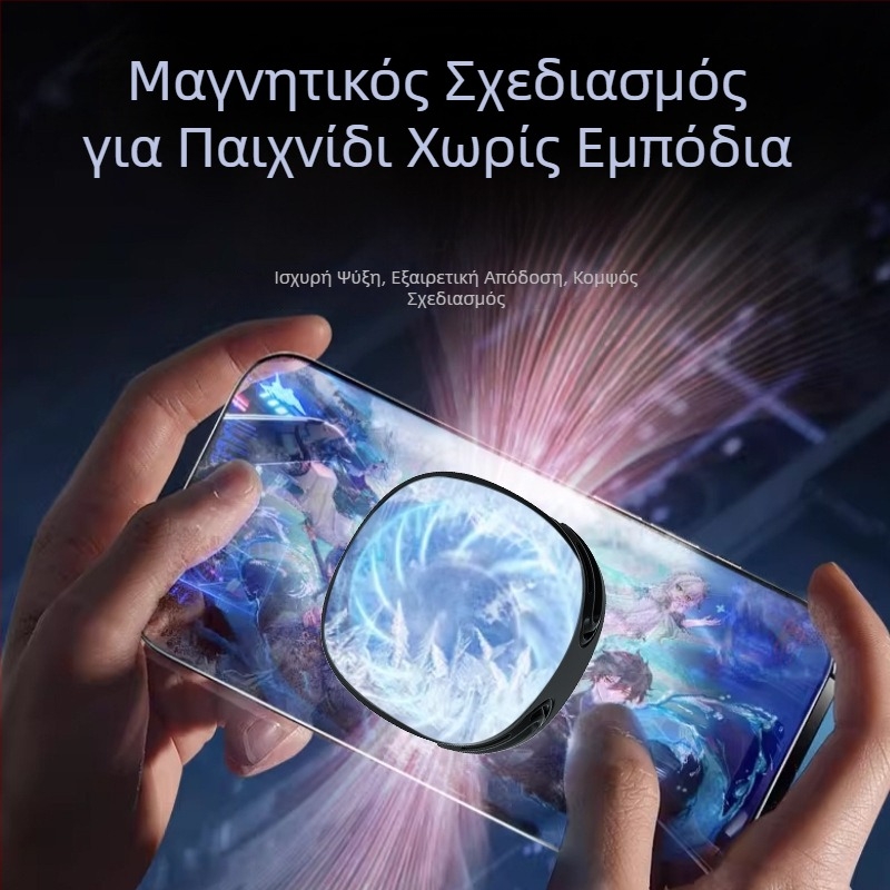 Μαγνητικός ημιαγωγικός ψύκτης τηλεφώνου με υδροψύξη, πίσω κλιπ για υπερχρονισμό