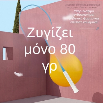 Ρακέτα μπότντον ultra-light με ενιαίο πλαίσιο από ανθρακονήματα, 4U, μεγάλο σημείο-γλυκό, απαλό ροζ κερασιάς και διαυγές γαλάζιο ουρανού, δυνατότητα προσαρμογής λογότυπου