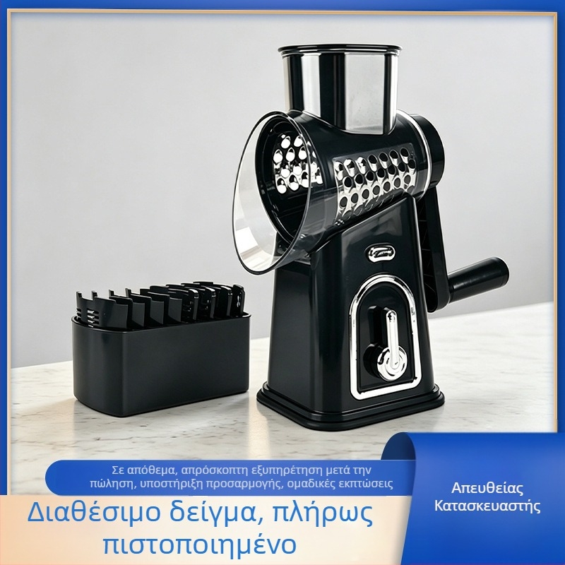 Νέος πολυλειτουργικός κόπτης λαχανικών με κύλινδρο τριψίματος, χειροκίνητος τρίφτης, κοπή και τρίψη