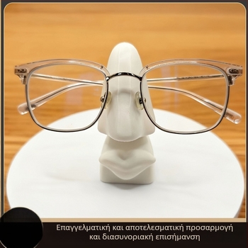 3D εκτυπωμένο στηριγμα γυαλιών με μινιμαλιστικό σχέδιο μύτης, δημιουργικό διακοσμητικό για γραφείο και οργάνωση γραφείου