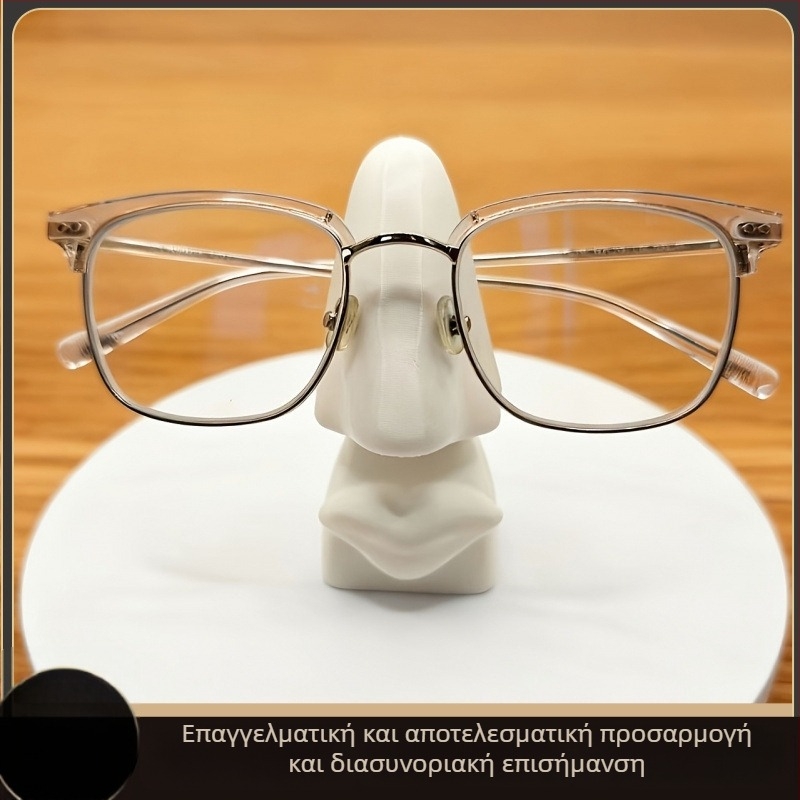3D εκτυπωμένο στηριγμα γυαλιών με μινιμαλιστικό σχέδιο μύτης, δημιουργικό διακοσμητικό για γραφείο και οργάνωση γραφείου
