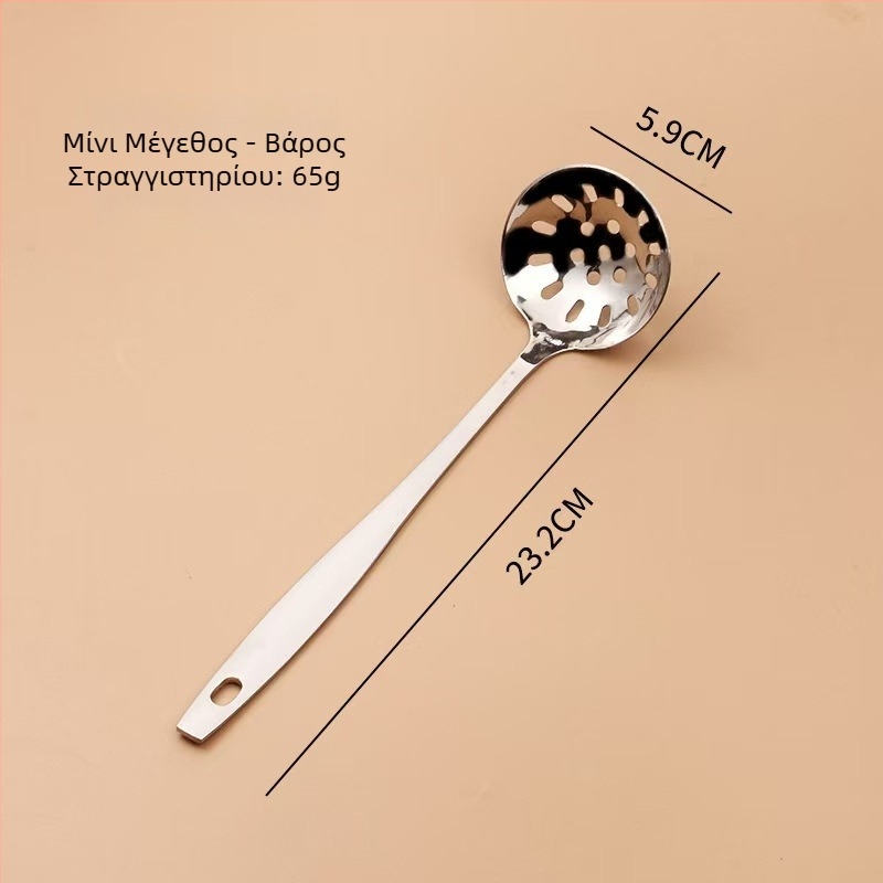 Ανοξείδωτο κουτάλι σούπας με μακριά λαβή και ενσωματωμένο σουρωτήρι για hot pot