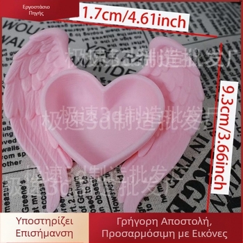 3D εκτυπωμένος ροζ οργανωτής γραφείου με καρδιά και φτερά, διακοσμητικό για κοσμήματα