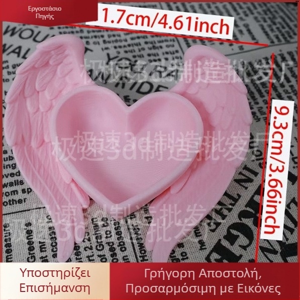 3D εκτυπωμένος ροζ οργανωτής γραφείου με καρδιά και φτερά, διακοσμητικό για κοσμήματα