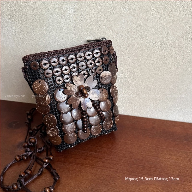 Καφέ τσάντα crossbody από κοχύλι καρύδας με φούντες, υφαντή, γυναικεία μποέμικο-εθνοτικό ρετρό στυλ, πορτοφόλι για κέρματα, μικρή τσάντα στον ώμο