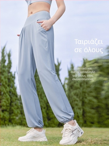 Sorabe Plus Size Γυναικείοι Παντελόνες Καλοκαιριού, Γρήγορο Στέγνωμα, Ice Silk, Προστασία από τον Ήλιο, Διαπνοή, Αντικουνουπικά, Για Αθλητικές Δραστηριότητες Εκτός Σπιτιού