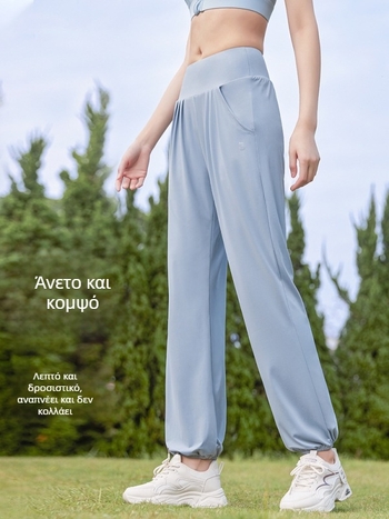 Sorabe Plus Size Γυναικείοι Παντελόνες Καλοκαιριού, Γρήγορο Στέγνωμα, Ice Silk, Προστασία από τον Ήλιο, Διαπνοή, Αντικουνουπικά, Για Αθλητικές Δραστηριότητες Εκτός Σπιτιού