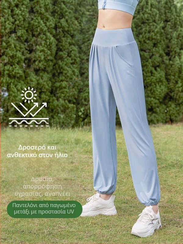Sorabe Plus Size Γυναικείοι Παντελόνες Καλοκαιριού, Γρήγορο Στέγνωμα, Ice Silk, Προστασία από τον Ήλιο, Διαπνοή, Αντικουνουπικά, Για Αθλητικές Δραστηριότητες Εκτός Σπιτιού