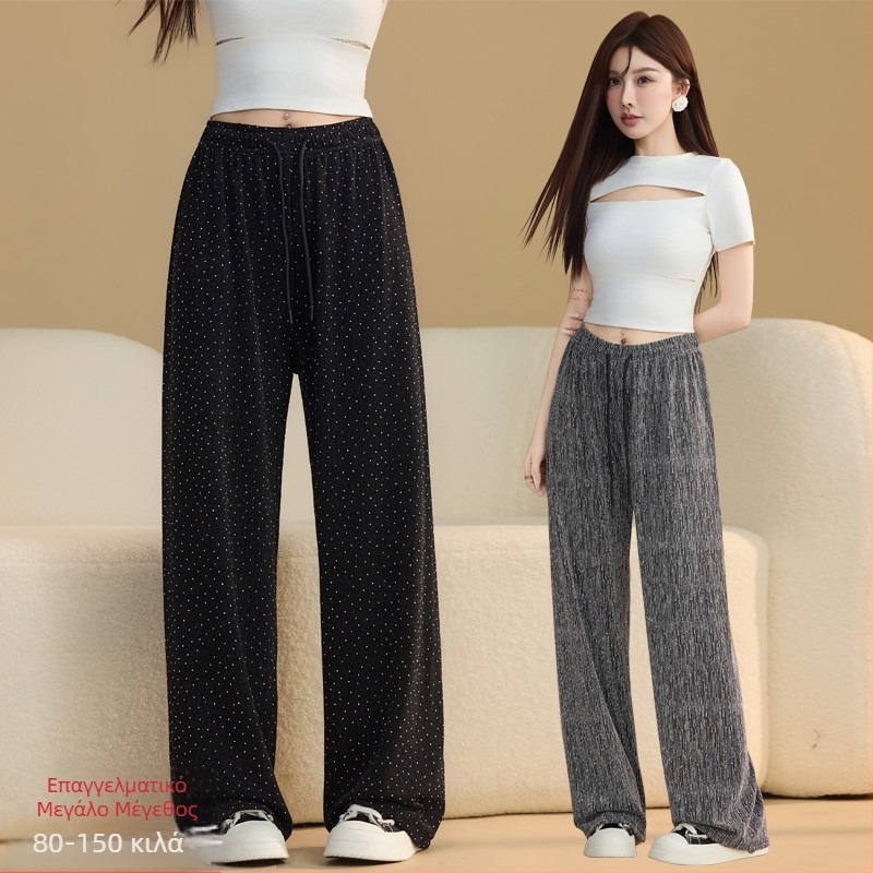 Γυναικείες φαρδιές παντελόνες σε μέγεθος plus size, λεπτές, casual, από ice silk με λαμπερή υφή και κρύσταλλα, υψηλή μέση, μήκος μέχρι το πάτωμα