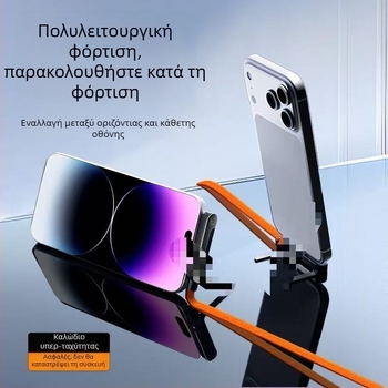 Καλώδιο δεδομένων USB-C 240W με βάση, συμβατό με Apple iPad 15/16/17 και tablet Huawei, γρήγορη φόρτιση