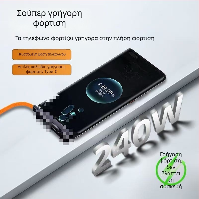 Καλώδιο δεδομένων USB-C 240W με βάση, συμβατό με Apple iPad 15/16/17 και tablet Huawei, γρήγορη φόρτιση
