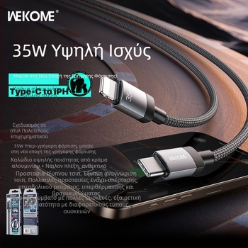 Wekome 65W γρήγορη φόρτιση, πλεγμένο USB-C καλώδιο με προστασία έξυπνου τσιπ για συσκευές Apple και Huawei