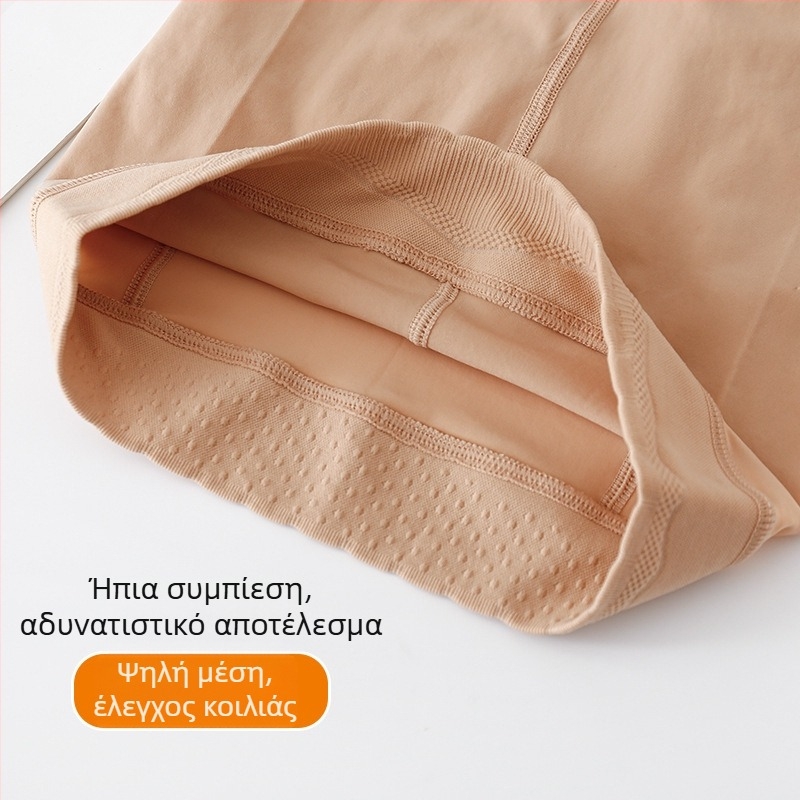 Γυναικεία καλσόν μεσαίας κάλυψης για άνοιξη-φθινόπωρο, σε χρώμα δέρματος, νάιλον, σμίλευση σώματος και ανύψωση γλουτών
