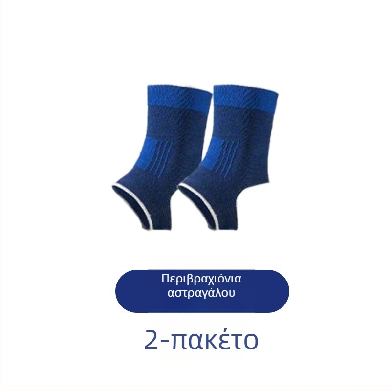 Σετ προστατευτικών γονάτων, αγκών και αστραγάλων σε βασιλικό μπλε — πλεκτό, αναπνεύσιμο, ανθεκτικό στο κρύο και διατηρεί τη θερμότητα, εξοπλισμός προστασίας για τη γυμναστική