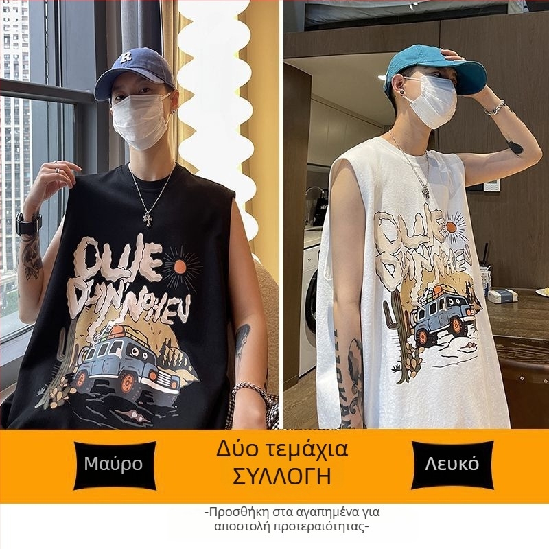 Ανδρικό αμάνικο T‑shirt σε αμερικανικό street style, ελαφρύ καλοκαίρι, άνετη γραμμή, αθλητικό εξωτερικό ρούχο, μοντέλο 12