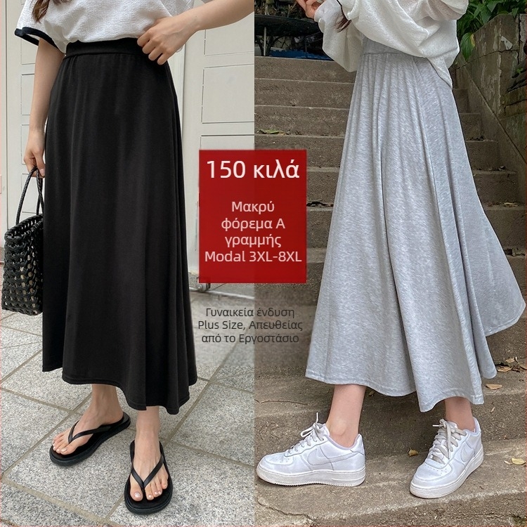 Φούστα μίντι σε γραμμή Α, ελαστική, Plus-size, modal βισκόζη για γυναίκες