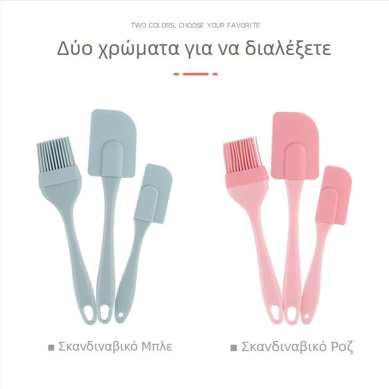 Σετ τριών σιλικονοειδών σπατουλών υψηλής θερμοκρασίας, μαγειρικά από σιλικόνη με βούρτρα λαδιού, κατάλληλα για τρόφιμα, ενιαίας κατασκευής