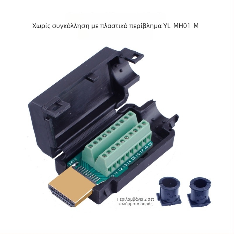 HDMI χωρίς συγκόλληση – μοντέλο βύσμα με θήκη σύνδεσης, συνδετήρας γραμμής υψηλής ευκρίνειας 2.0 έκδοση