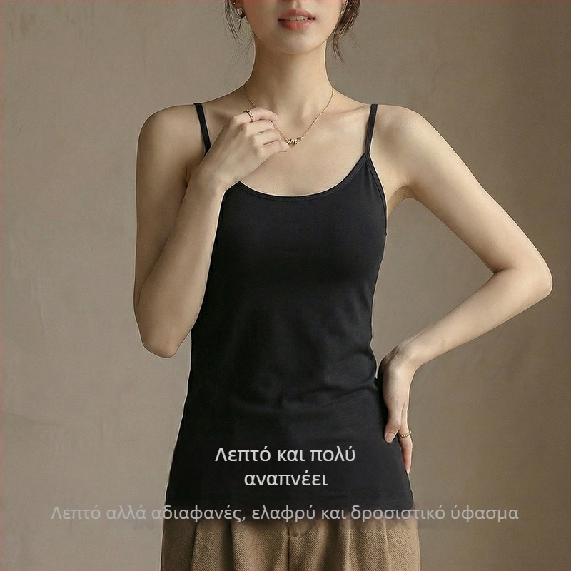 Ολοκληρωμένο τοπ χωρίς πλάτη με ενσωματωμένες θήκες στήθους και επενδύσεις